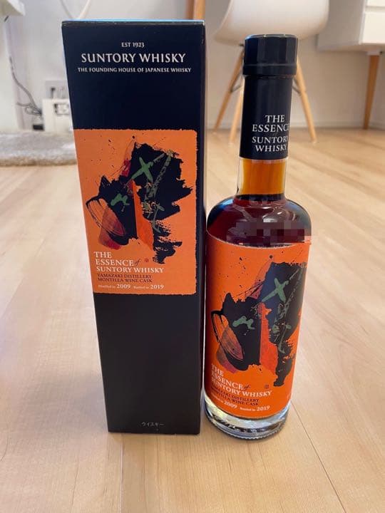 サントリー エッセンスモンティージャワインカスク