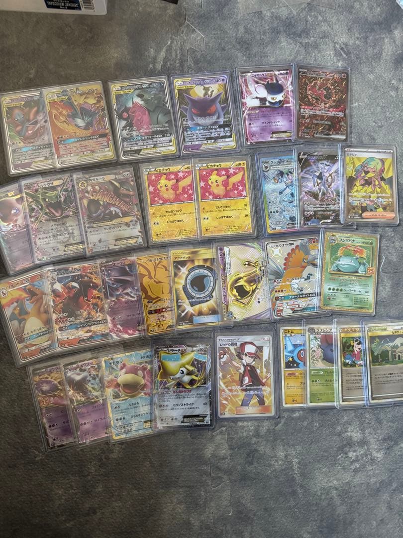 ポケモンカード まとめ売り　引退品　ピカチュウ　sc リザードン　など