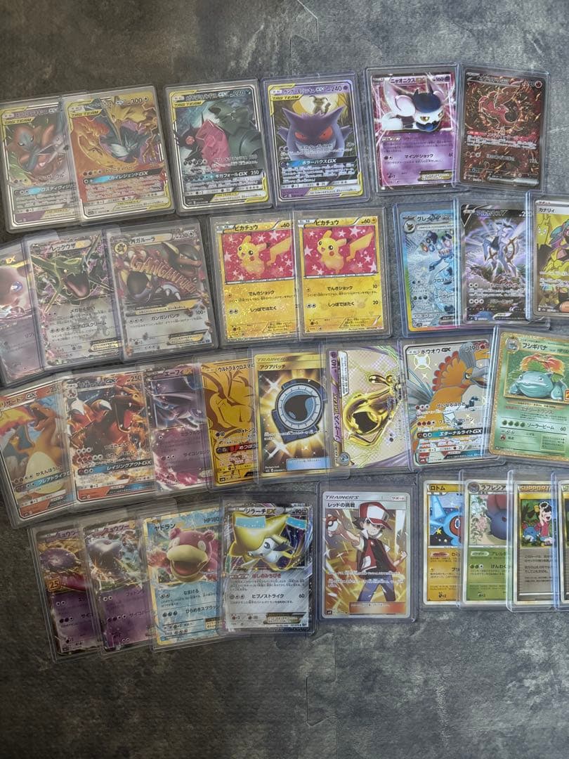 ポケモンカード まとめ売り　引退品　ピカチュウ　sc リザードン　など