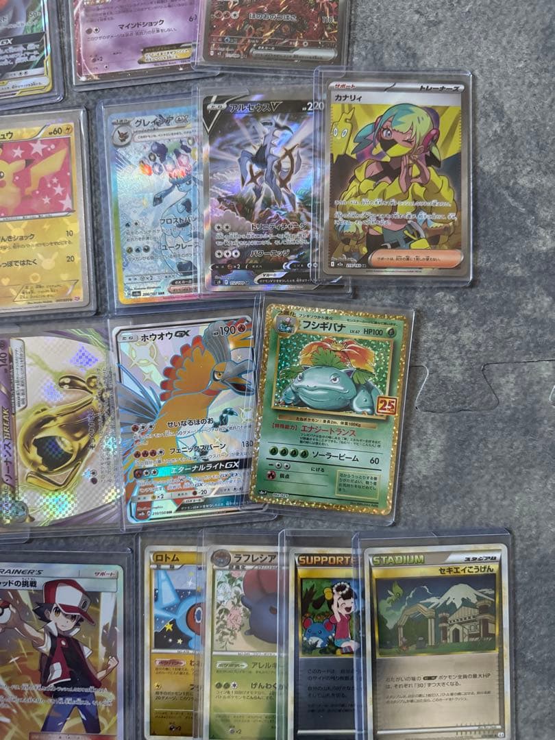 ポケモンカード まとめ売り　引退品　ピカチュウ　sc リザードン　など