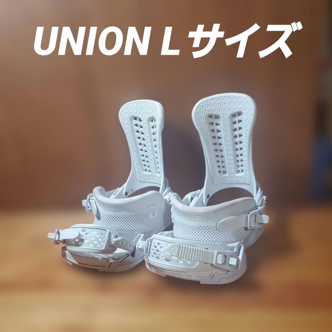 UNION スノーボードビンディング Lサイズ！ BD2616