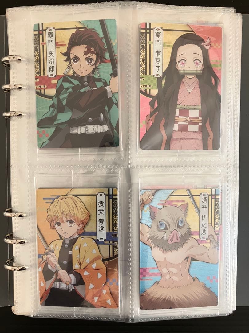 鬼滅の刃 ウエハースカード1〜4弾コンプリートセット