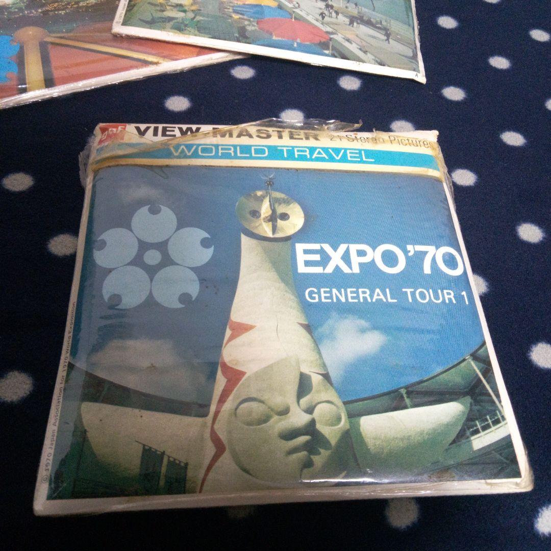 VIEW-MASTER EXPO'70　太陽の塔　大阪万博　EXPO70