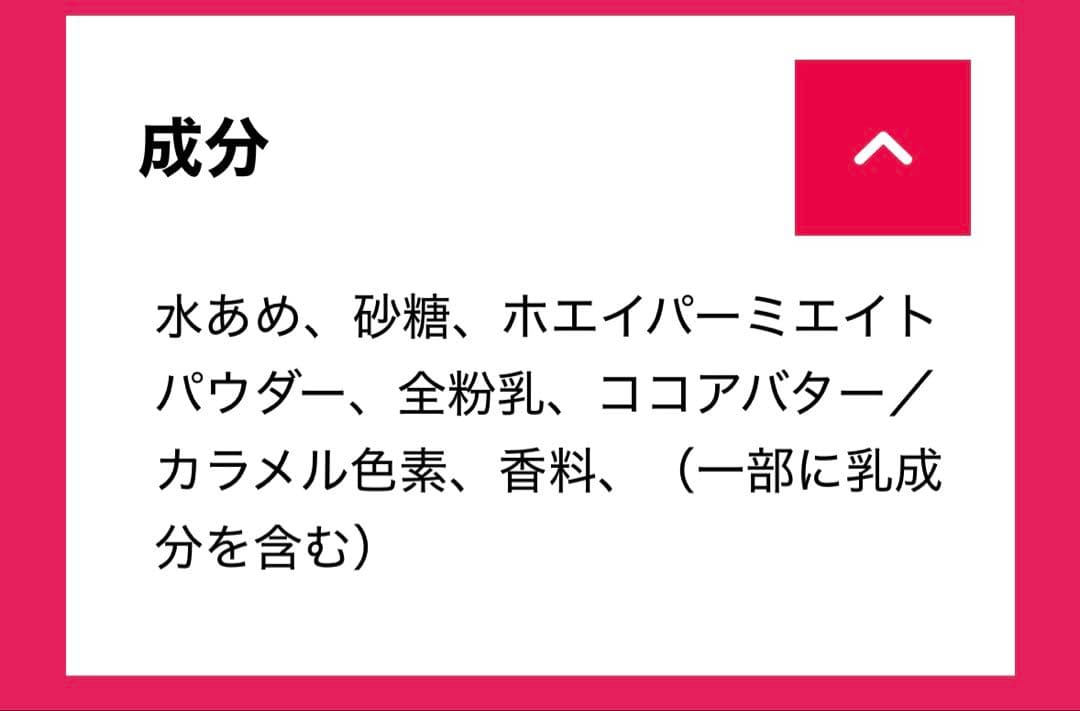 チュッパチャプスツリー*↟⍋* （135本）お値下げ致しました！