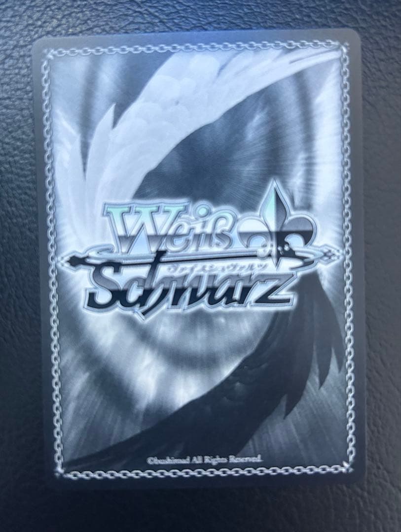 黄昏のプレリュード　黒川あかね　PR+