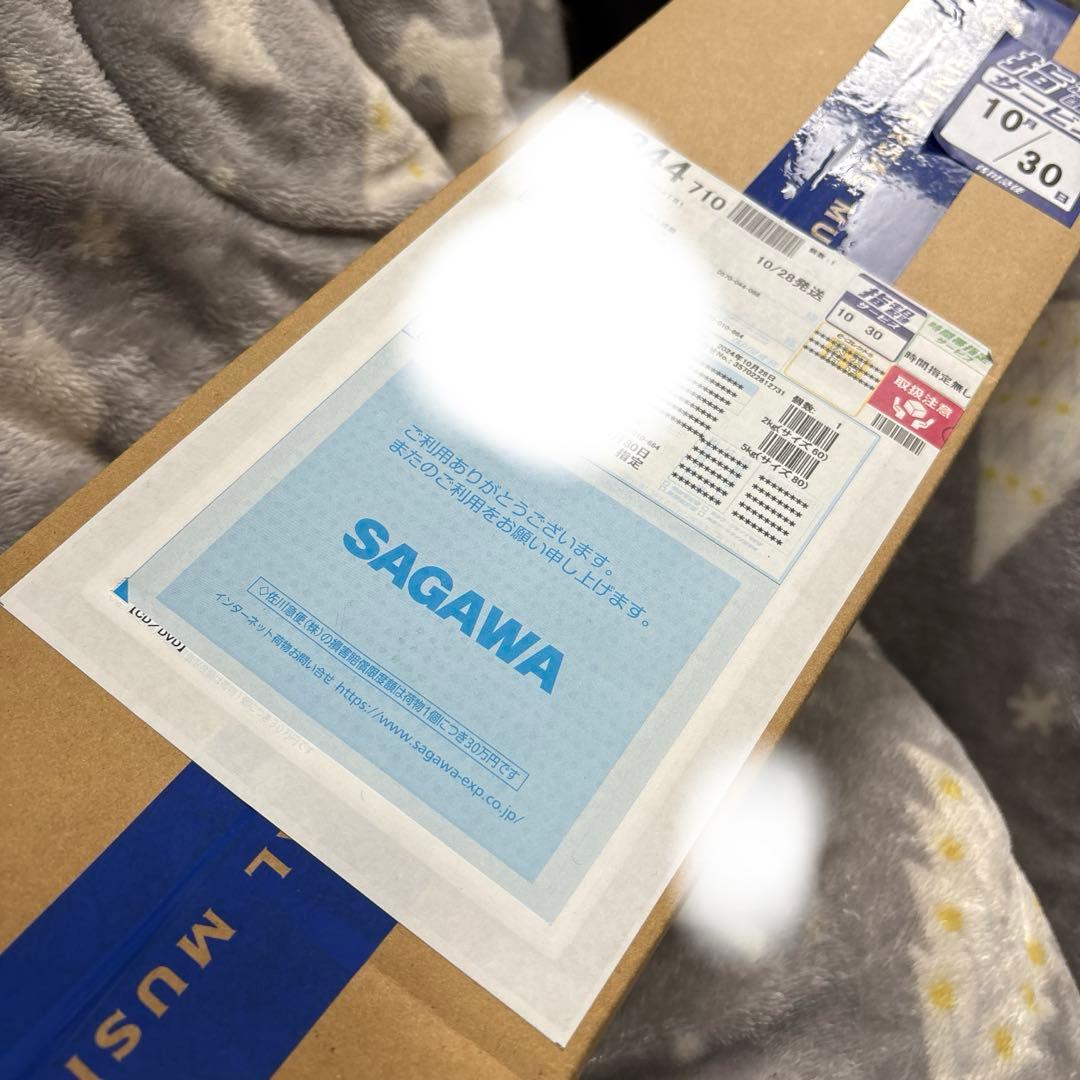 WurtS サイン ポスター ファンクラブ 限定 フルセット