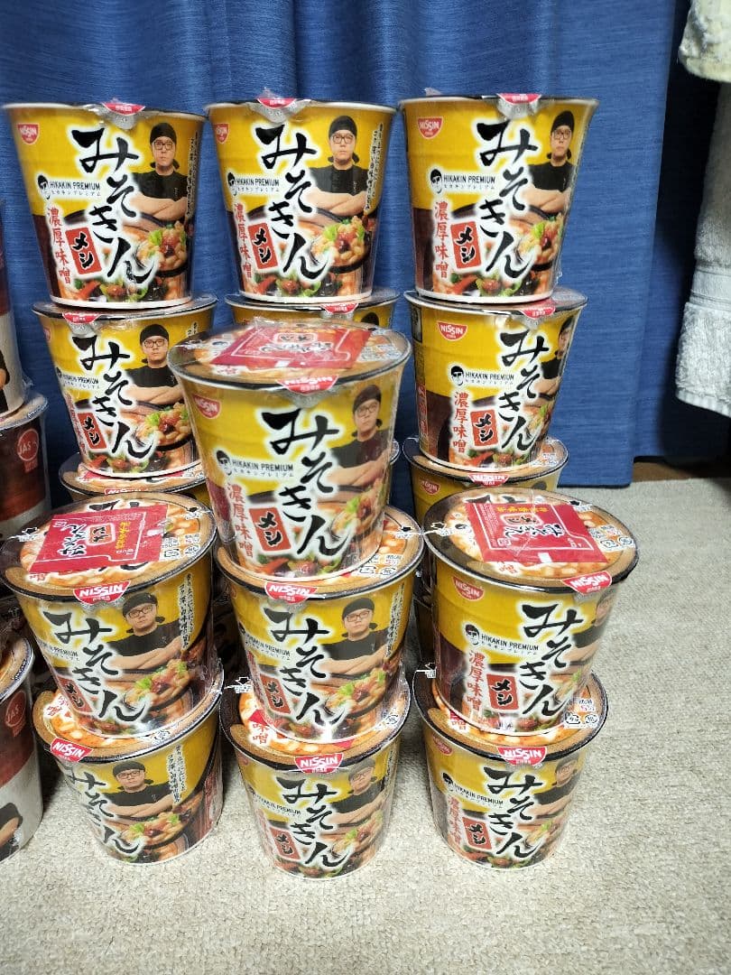 【まとめ買いでお得‼️】みそきん 合計50個セット‼️ラーメン31個/メシ19個