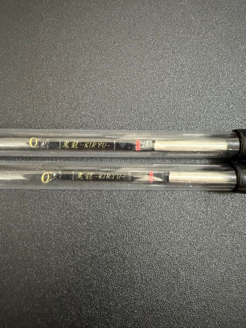 疾風　鬼龍　KIRYU Black Edition 31cm 2本セット