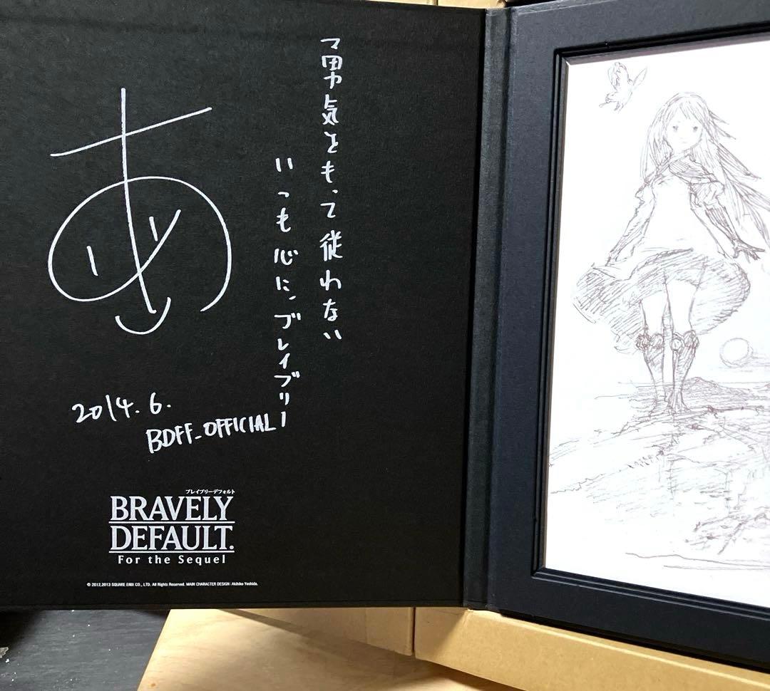 アルティメット　メンバー　 スクエニメンバーズ　☆特典記念品