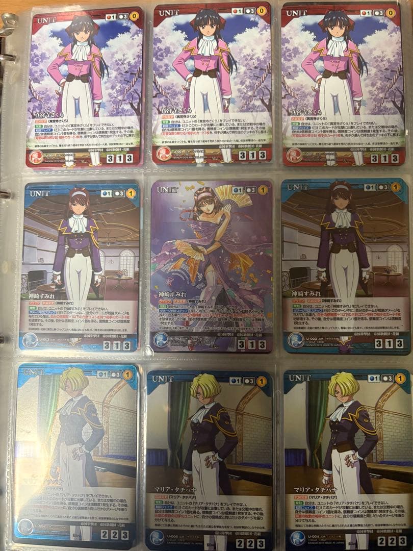 クルセイド　サクラ大戦　カード