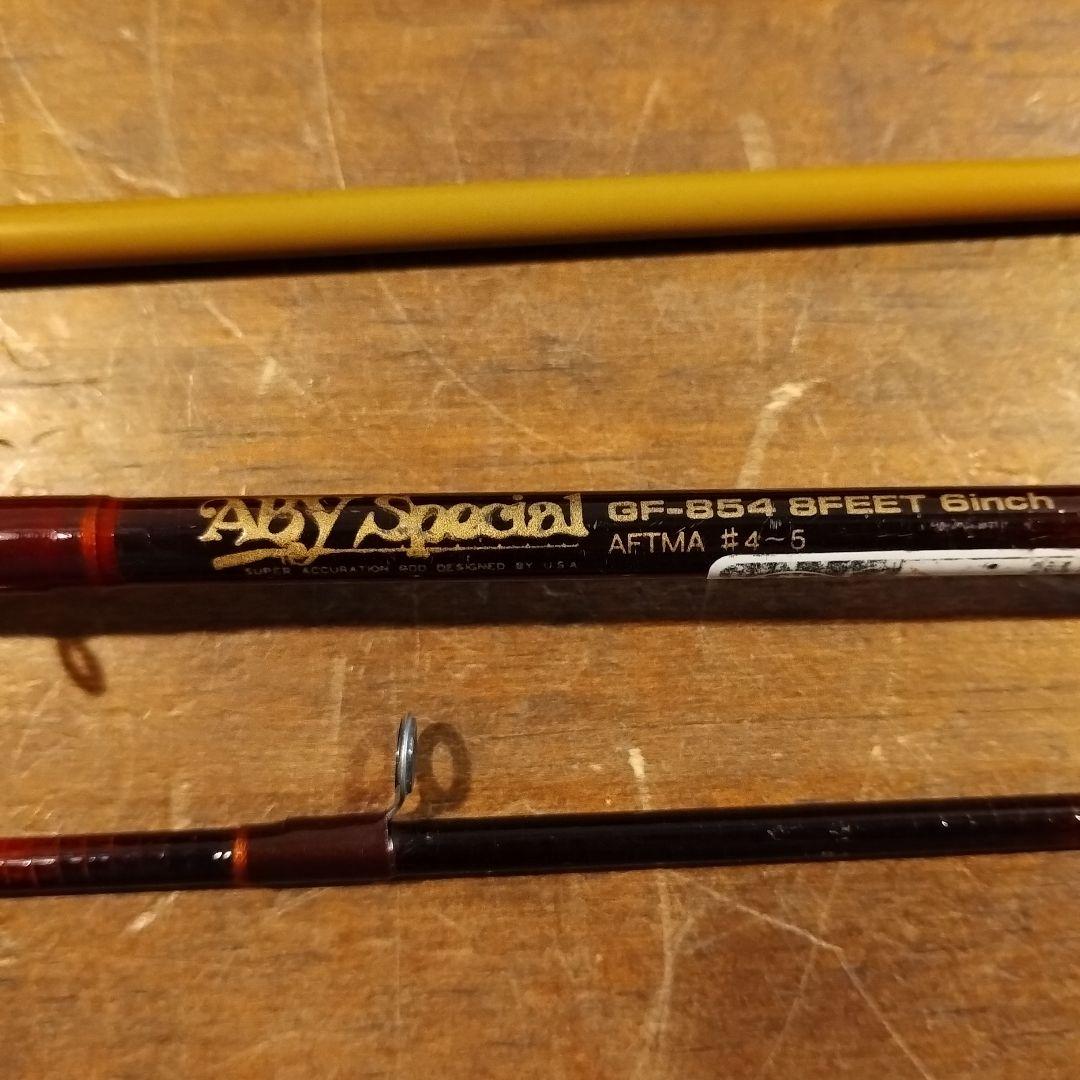 フライロッド　 ABYSpecial1本