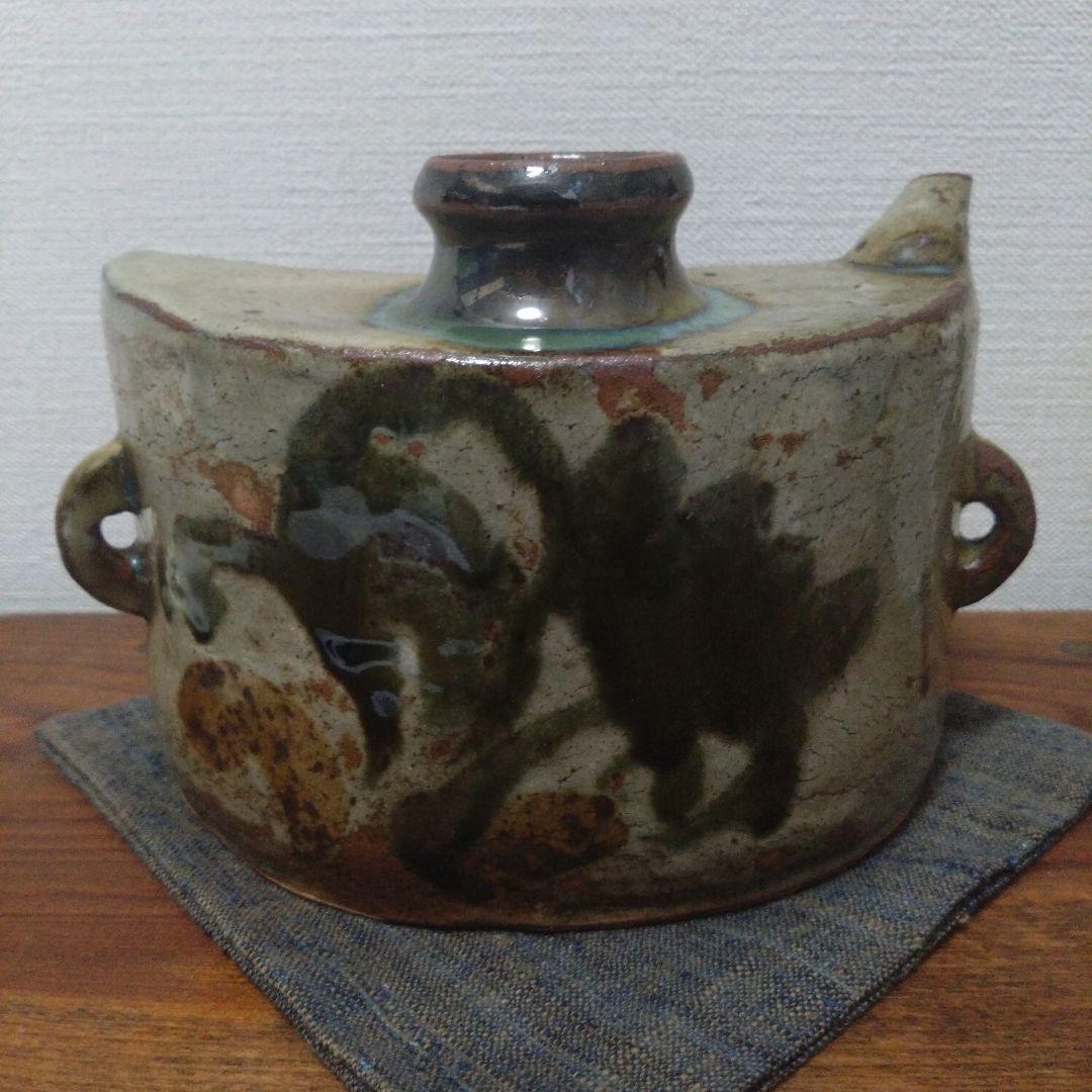 人間国宝　金城次郎　抱瓶　だちびん　民芸