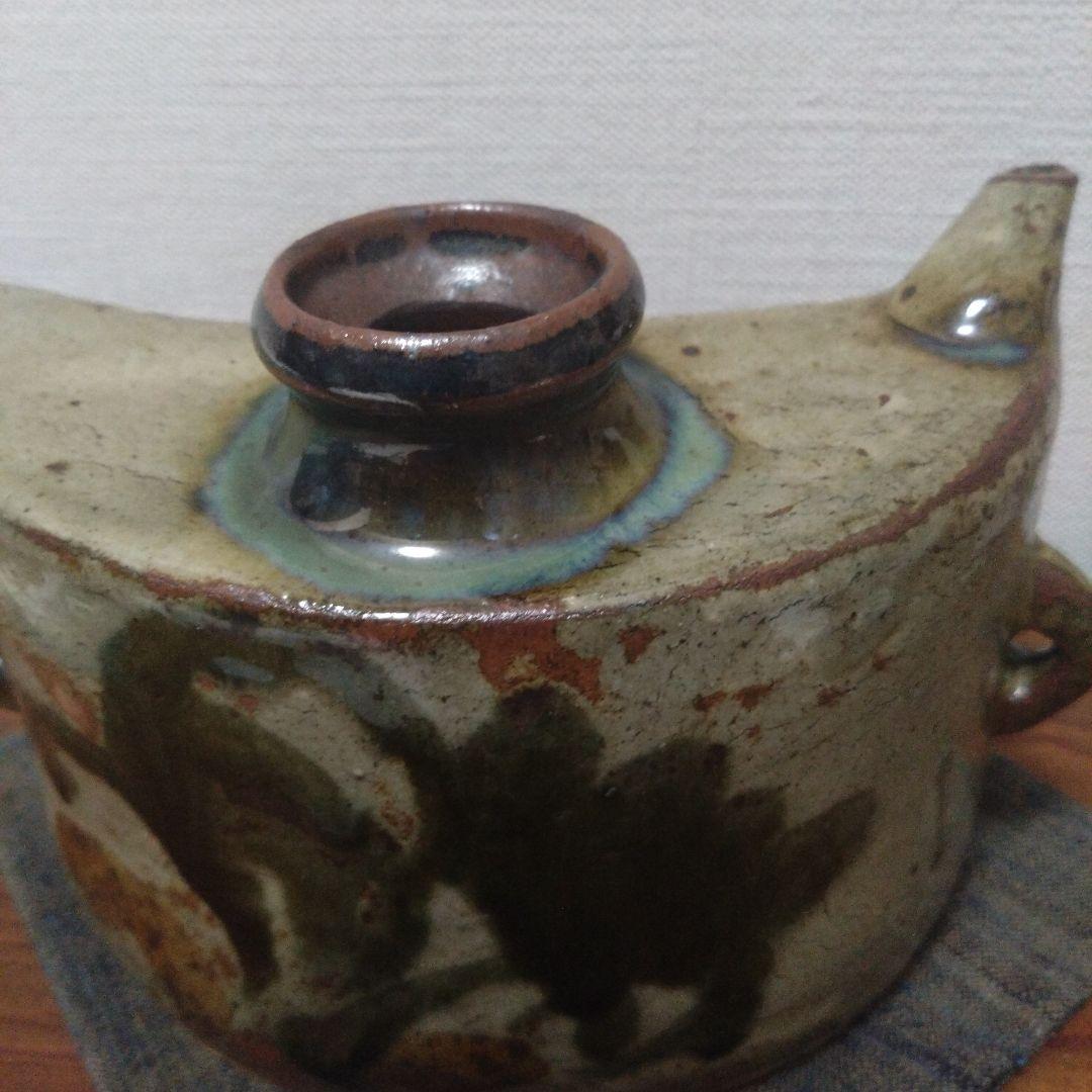 人間国宝　金城次郎　抱瓶　だちびん　民芸