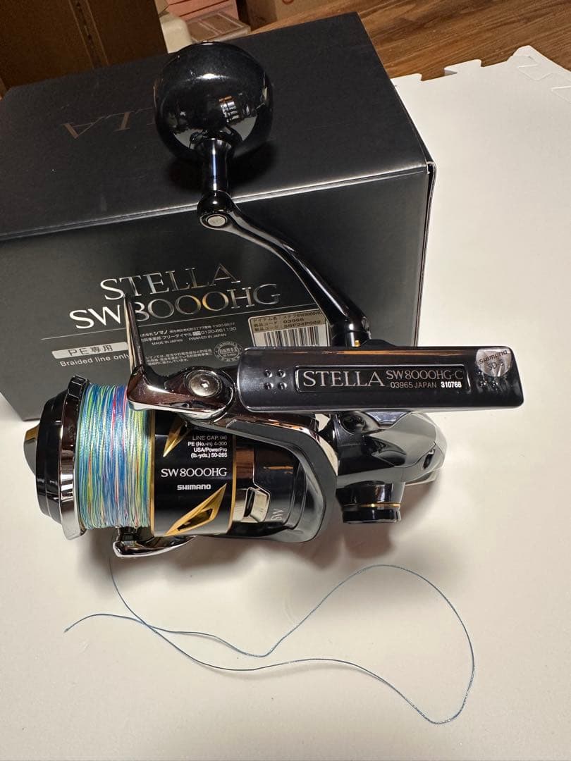 19STELLA 8000HG シマノ ステラ ジギング