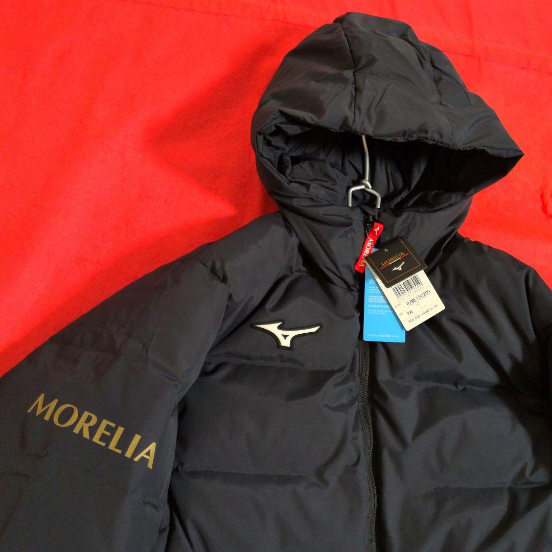 【新品】MIZUNO サッカーウェア ダウン ハーフコート✦MORELIA✦