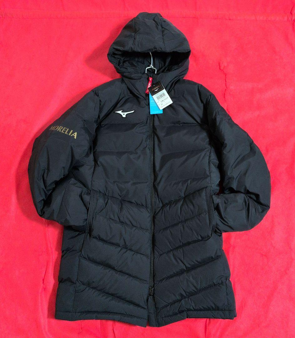 【新品】MIZUNO サッカーウェア ダウン ハーフコート✦MORELIA✦