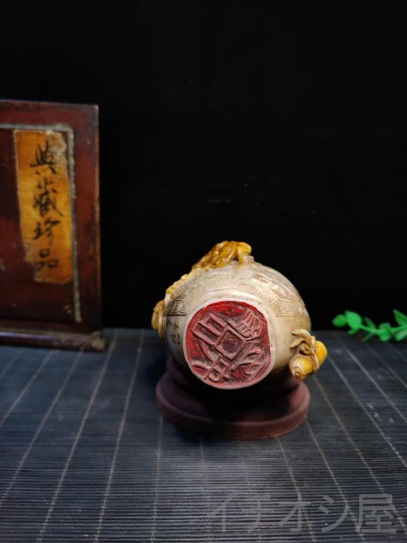 【福寿双全】印鑑・寿山石彫刻｜金銀田黄俏色石彫り｜蒋仁作款｜書道｜風水置物｜印材