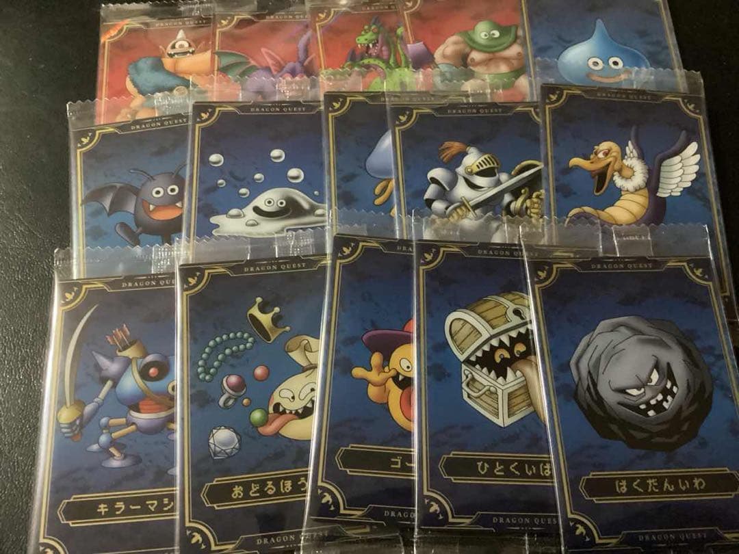 ドラゴンクエスト ウエハース ～ロト三部作～　全３３種フルコンプセット