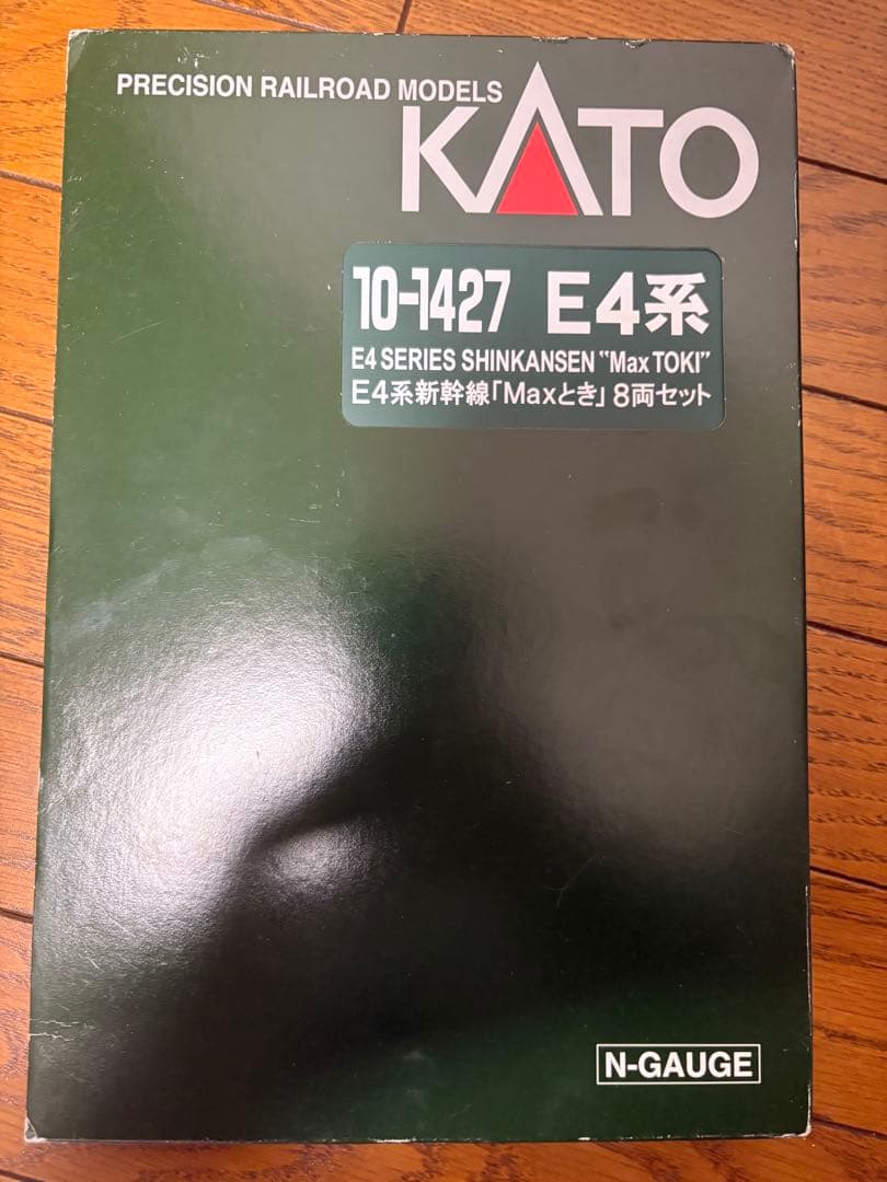 KATO E4系新幹線「Maxとき」8両セット Nゲージ