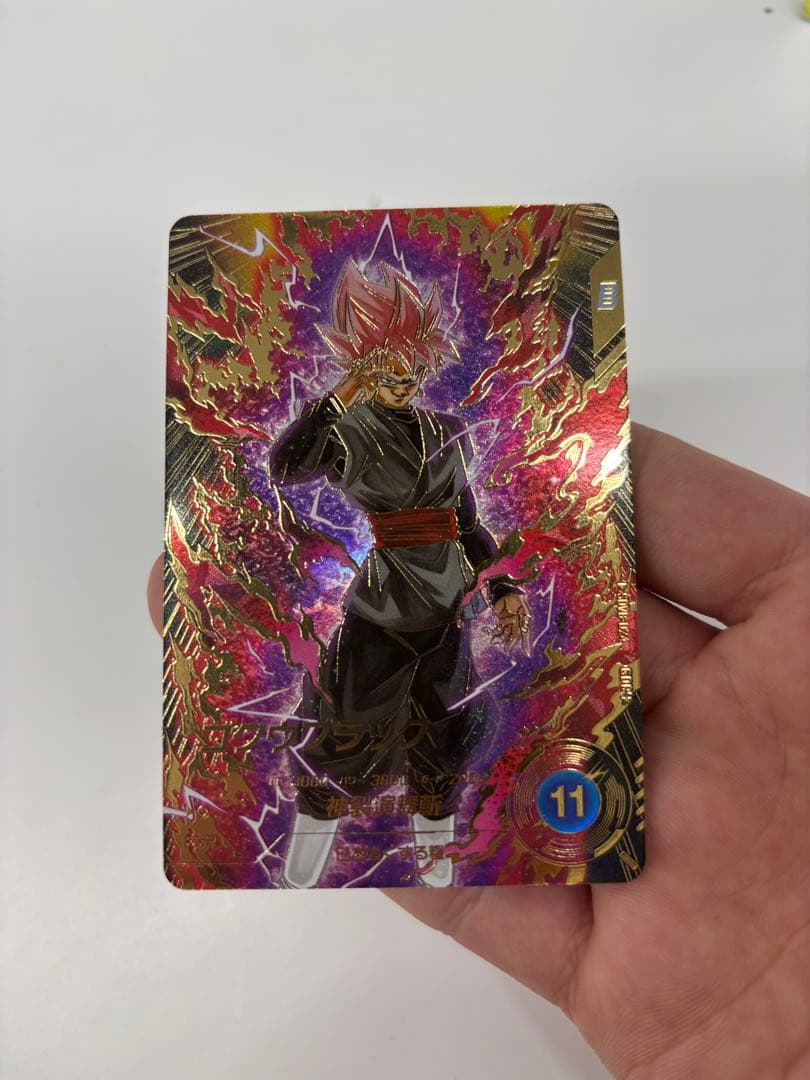 大得価‼️ SDV8-024★ パラレル　ゴクウブラック