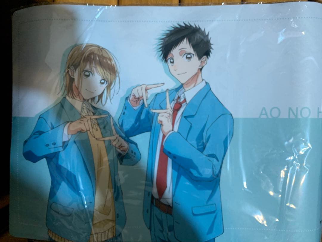 アオのハコ　プレイマット　ラバーマット　2種セット