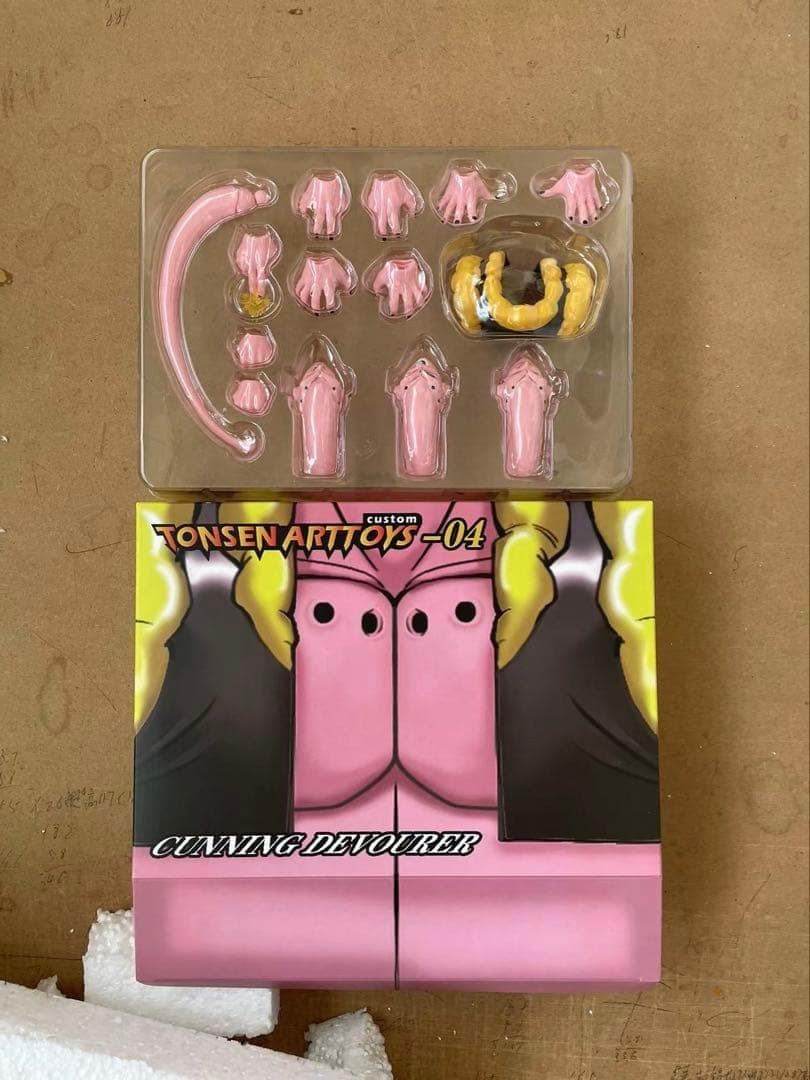 s.h.figuartsドラゴンボール　ゴテンクス吸収 魔人ブウカスタムパーツ