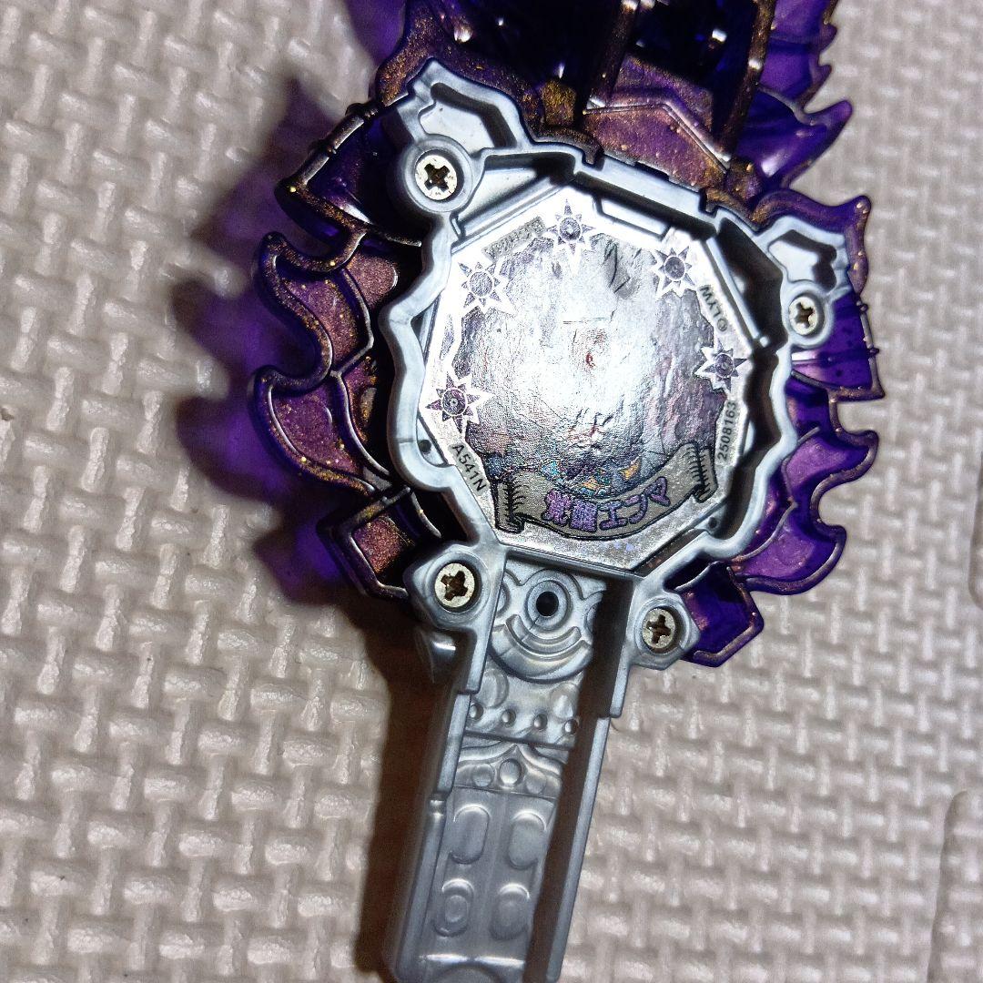 DX妖怪アーク　覚醒エンマ