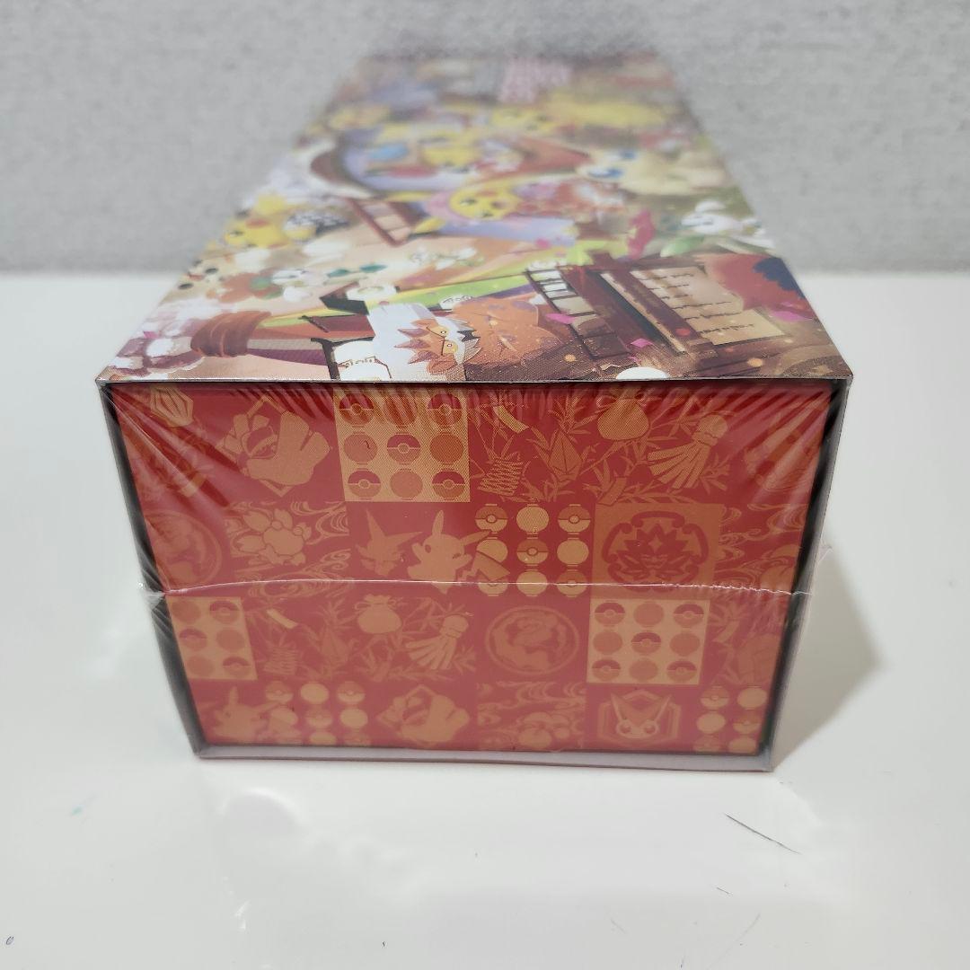 ポケモンセンタートウホウ スペシャル未開封BOXシュリンク付き