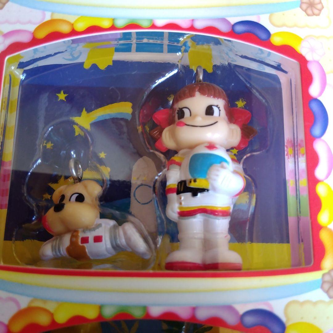 ペコちゃんコレクション　非売品 21体　犬3匹　レトロ