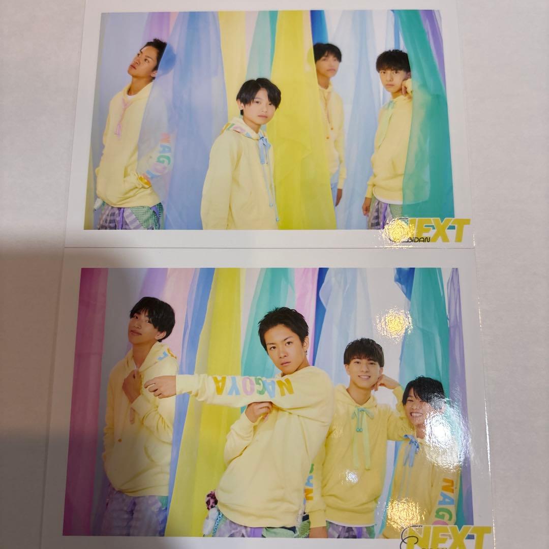 EBiDAN NAGOYA 原昇亜　生写真37枚　トレカ　チェキ