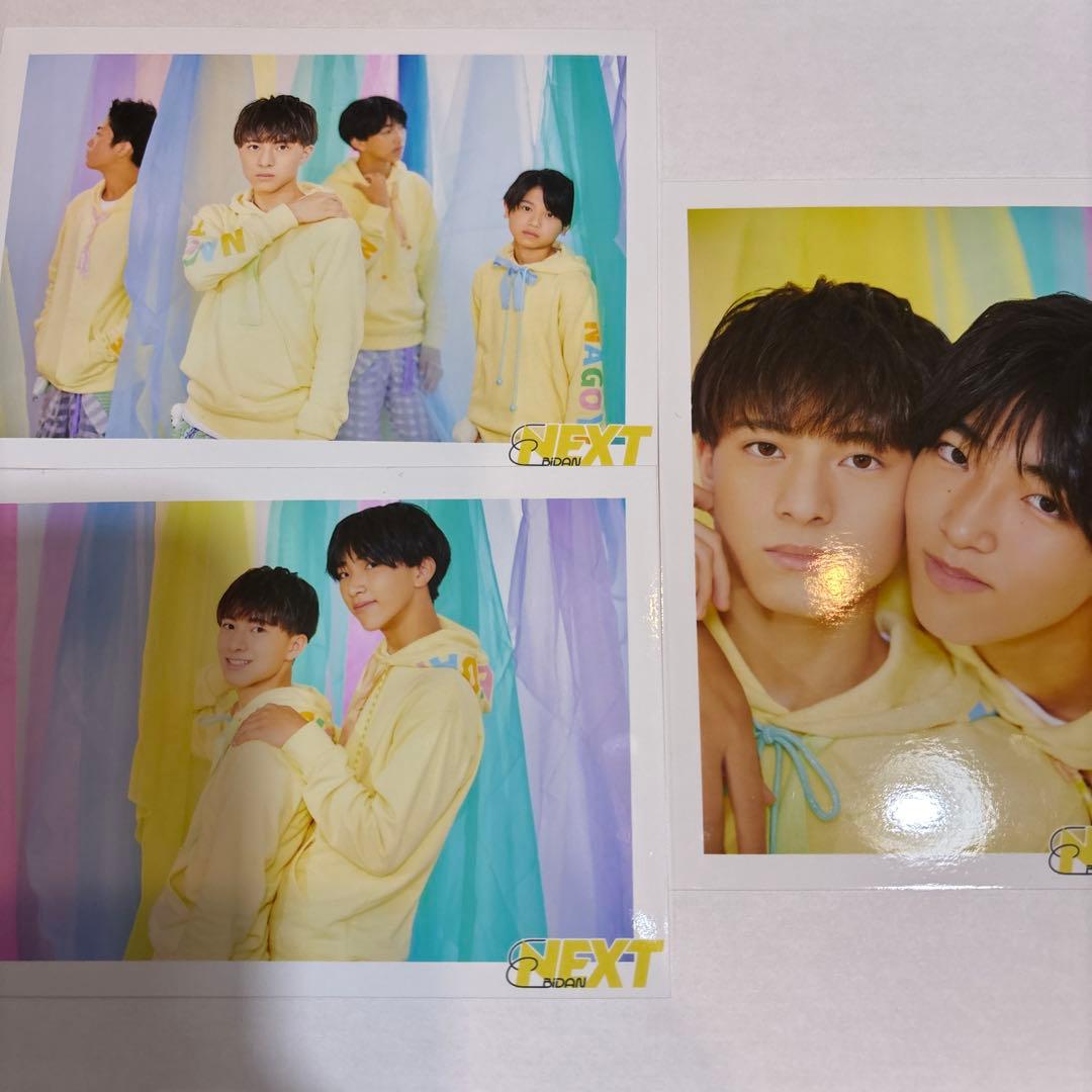 EBiDAN NAGOYA 原昇亜　生写真37枚　トレカ　チェキ