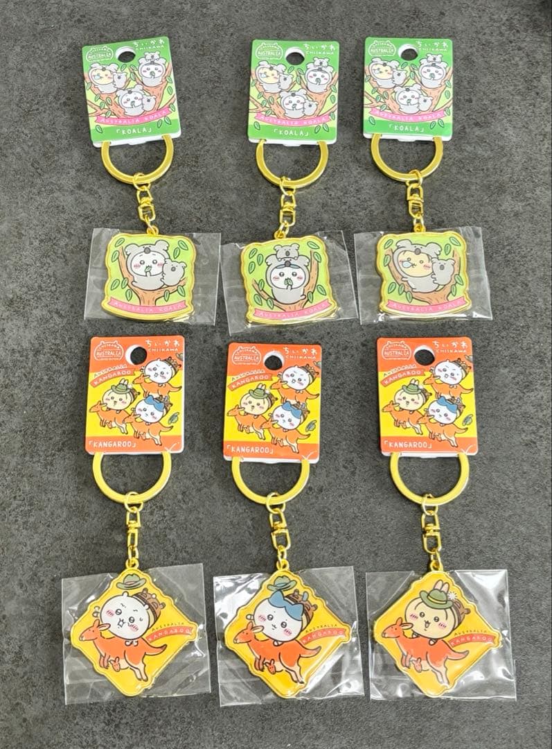 【海外限定】ちいかわ オーストラリア限定 ご当地キーホルダー　ハチワレ うさぎ