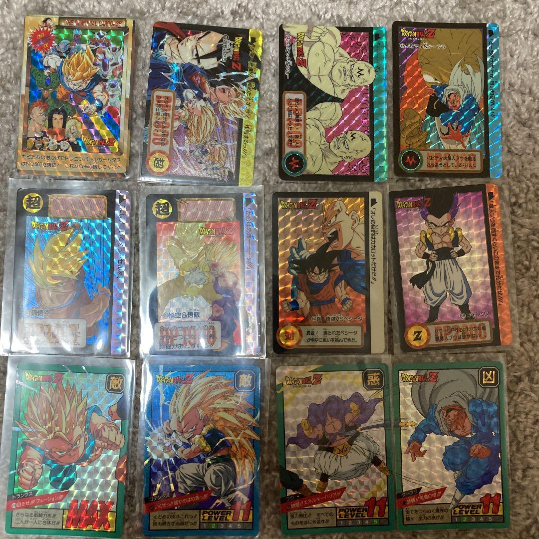【期間限定値下げ！】当時物　ドラゴンボール　カードダス　希少　レア　まとめ売り