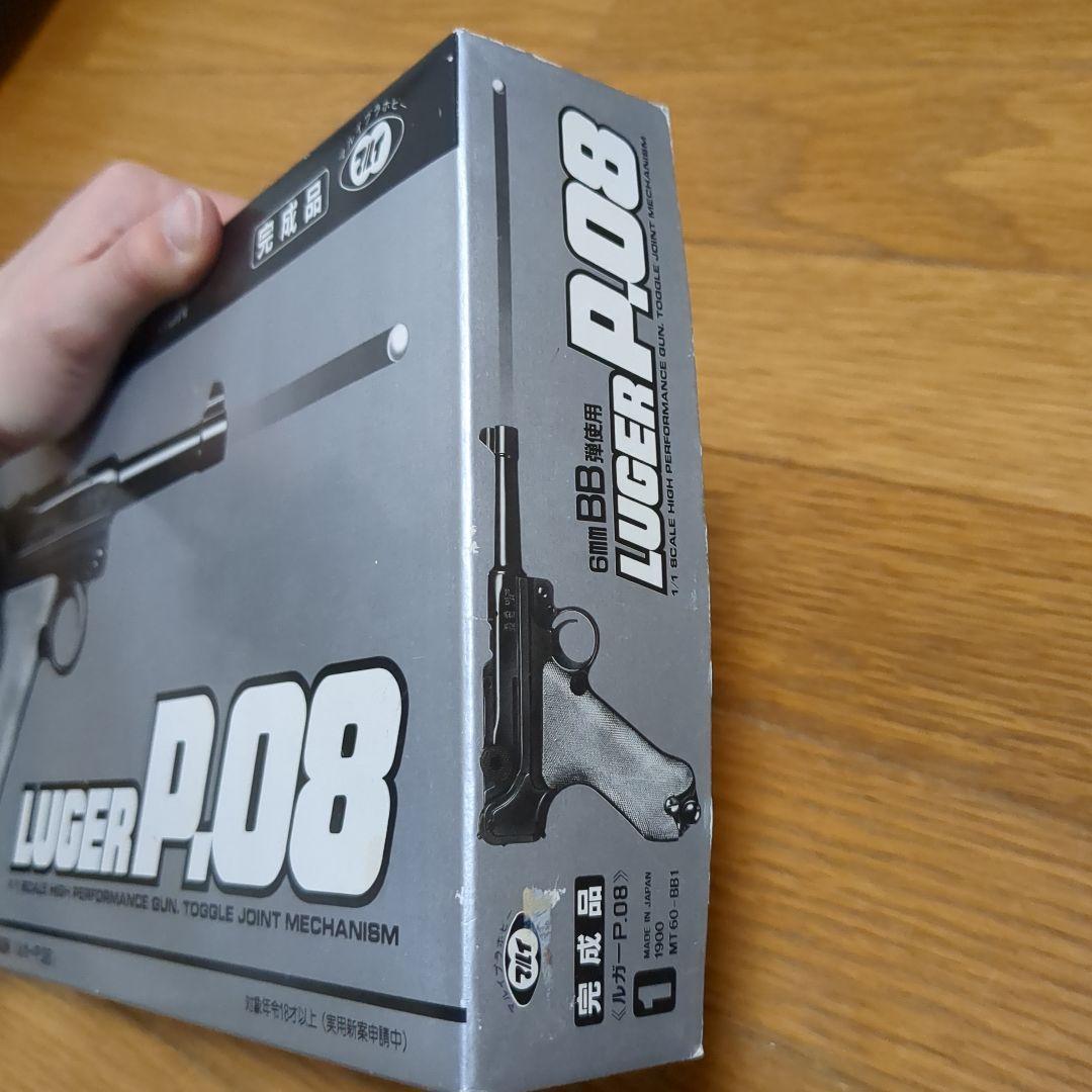 ガ*S様 【希少】　東京マルイ ルガーP08 エアーコッキングガン