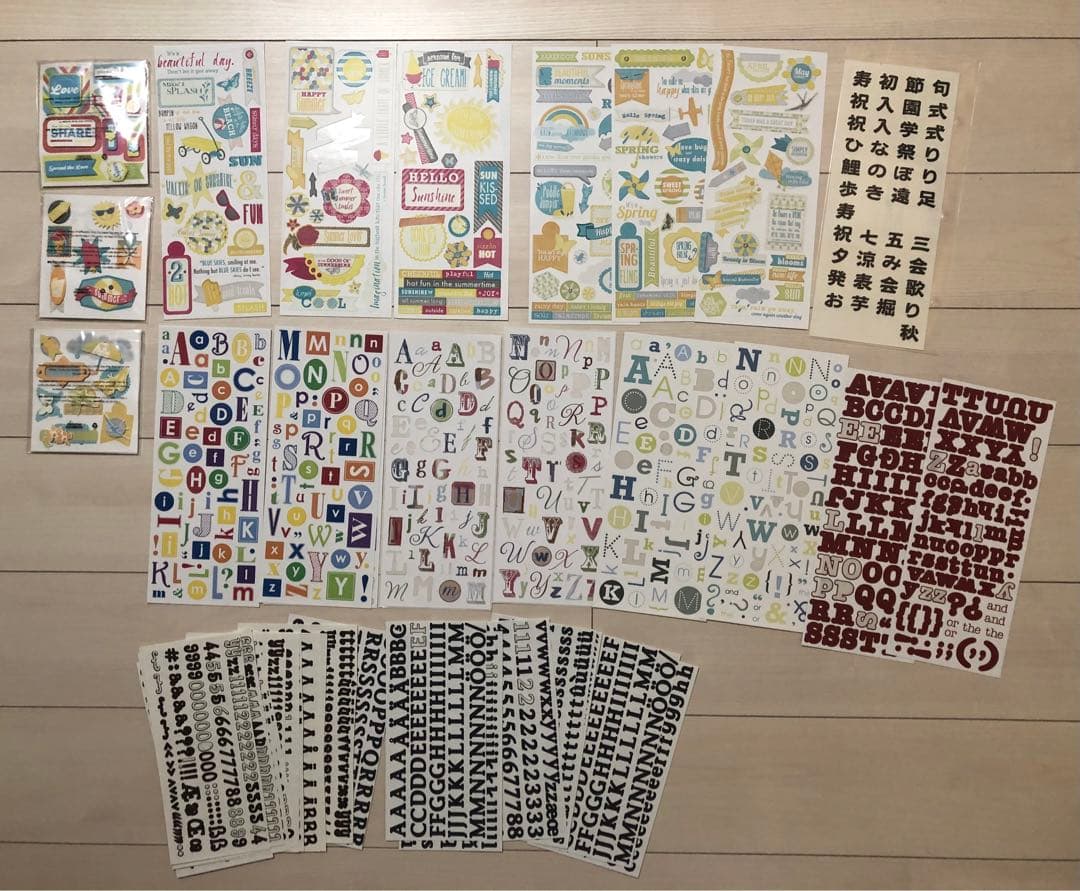 クリエイティブメモリーズ アルバムF2F その他セット