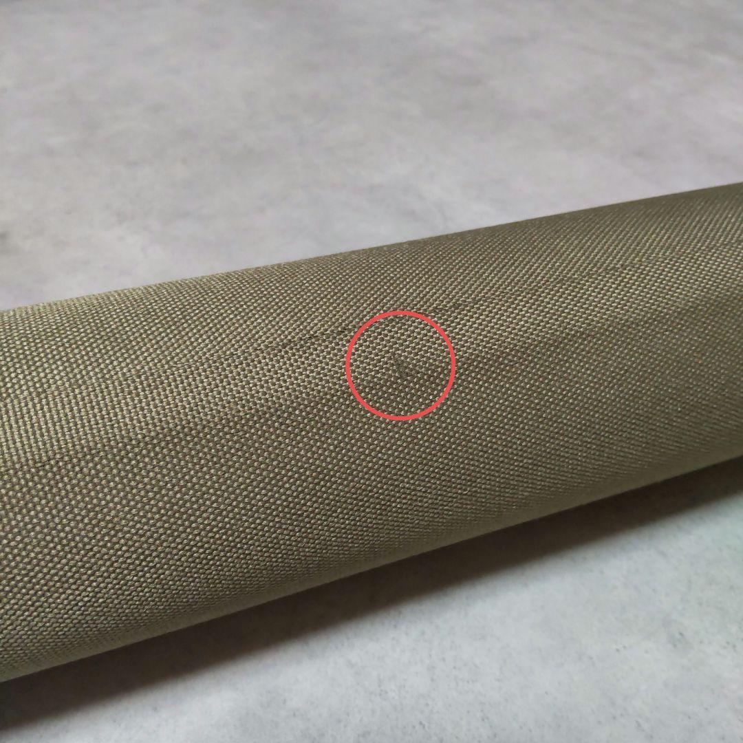 ロッド SAGE Launch 890-4