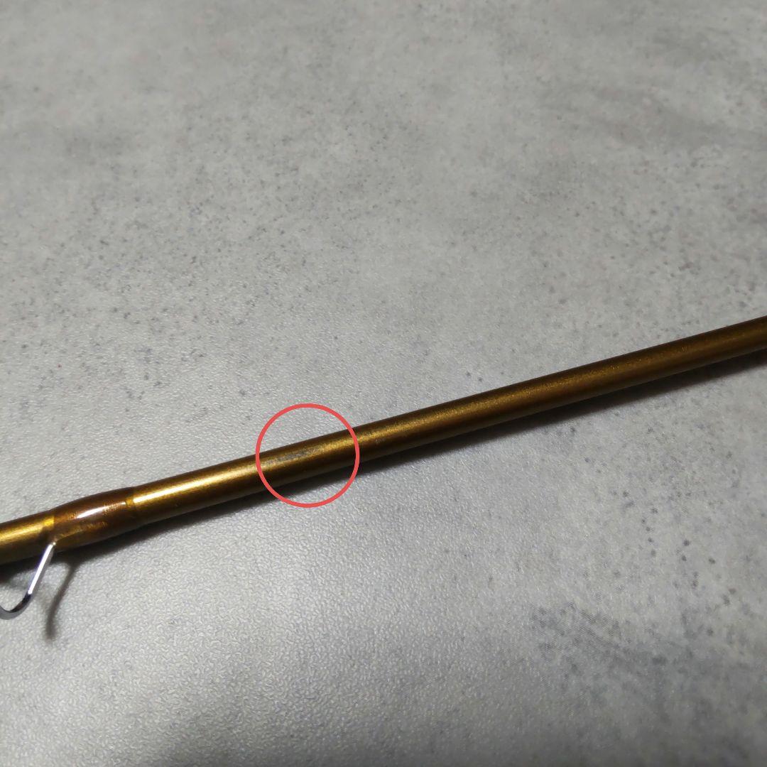 ロッド SAGE Launch 890-4