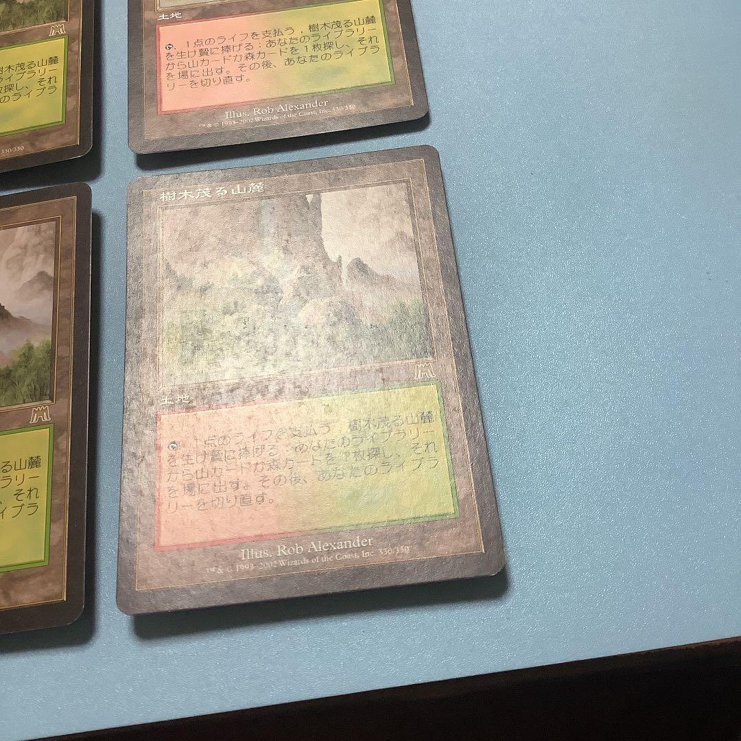 *バラ売り可*  樹木茂る山麓　ONS日本語4枚セット