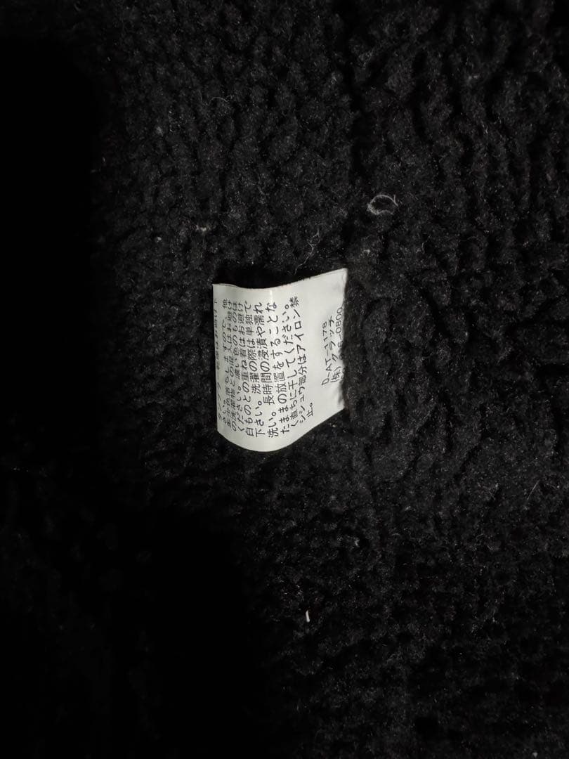 CANDY GALFY キャンディー ガルフィー ベンチコート 貴重