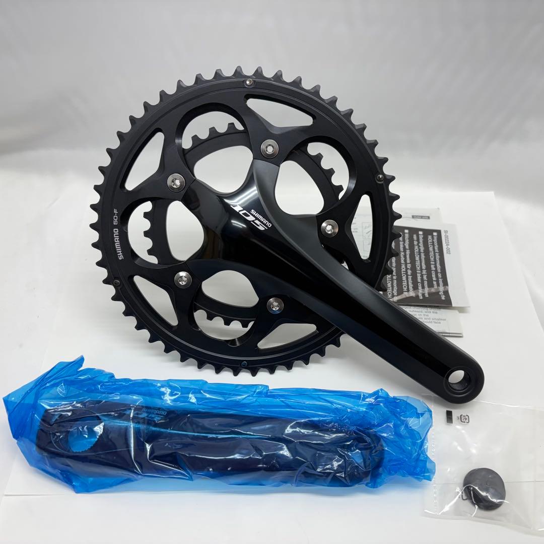f*3様 シマノ 105 FC-5750-L 50/34T クランク