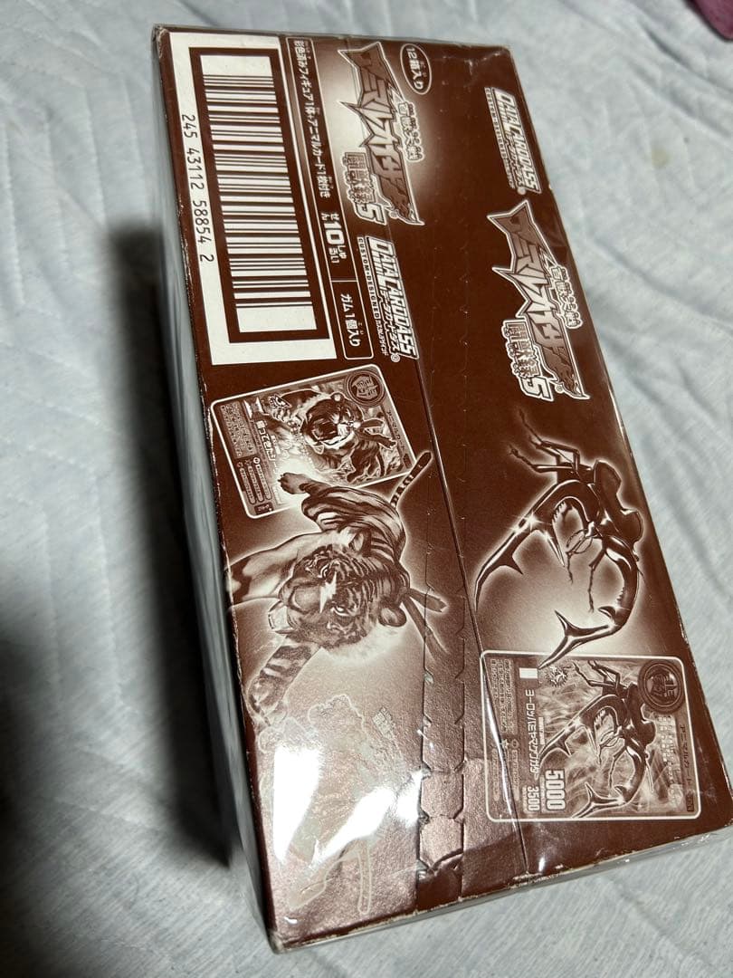 データカードダス　百獣対戦　アニマルカイザー　闘獣録5 12箱入り未開封