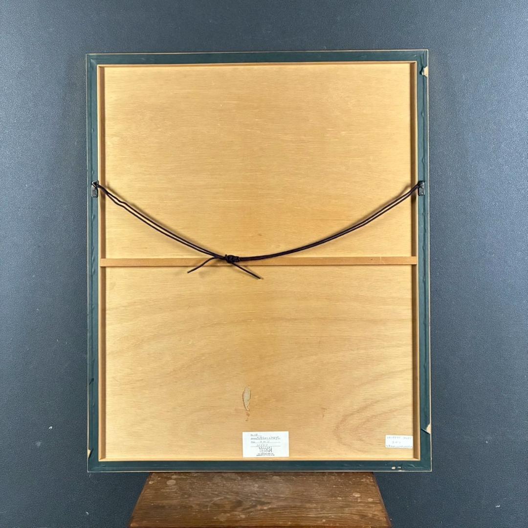 【最終値下げ】コロン V.Collomb「紅茶わかしとひなげし」リトグラフ