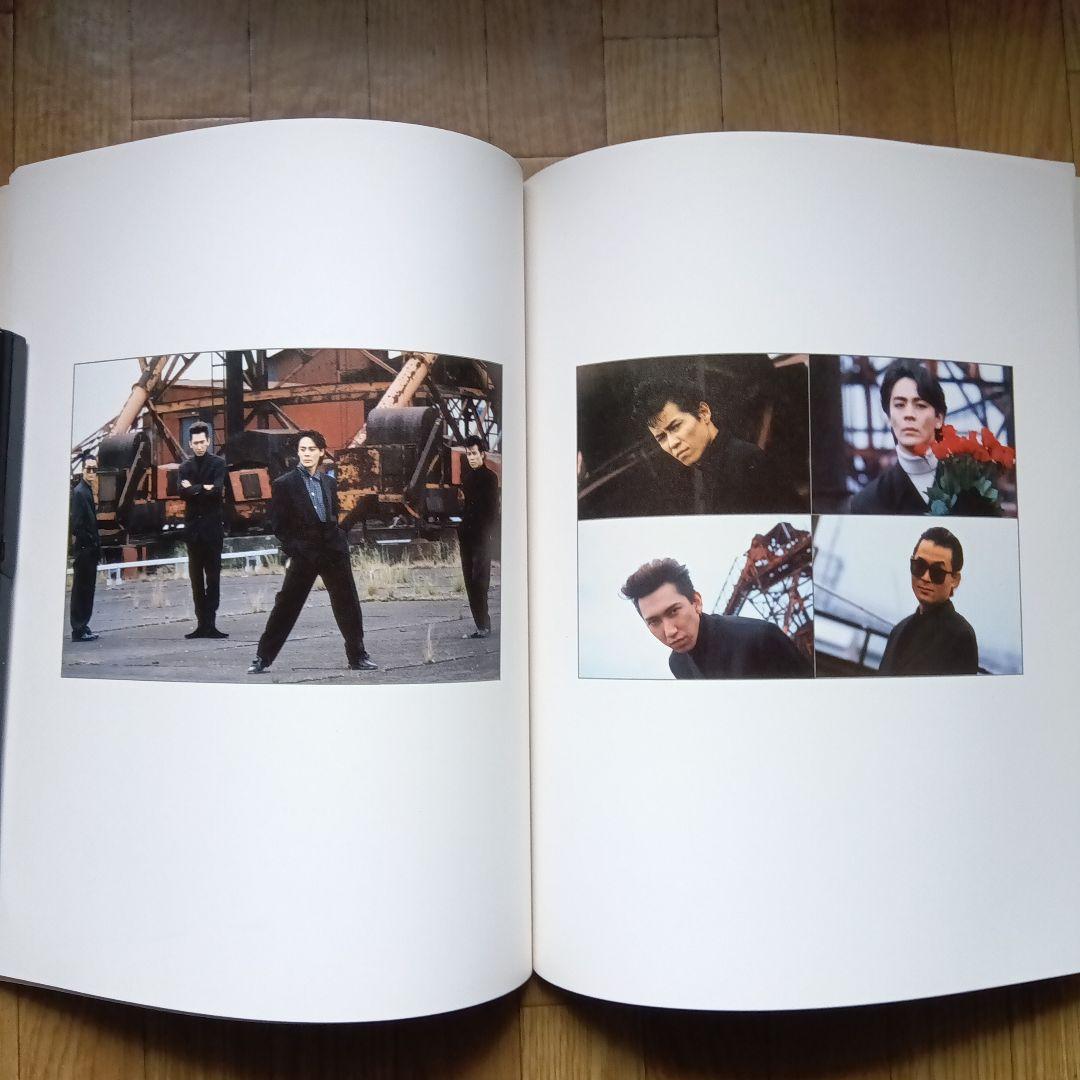 BOØWY ROCK'N ROLL CIRCUS 武道館限定パンフレット