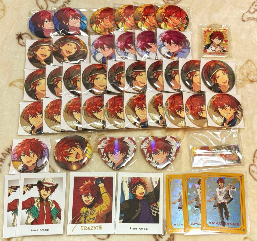 あんスタ　天城燐音