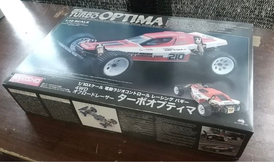 最終価格　京商　ターボオプティマ　新品