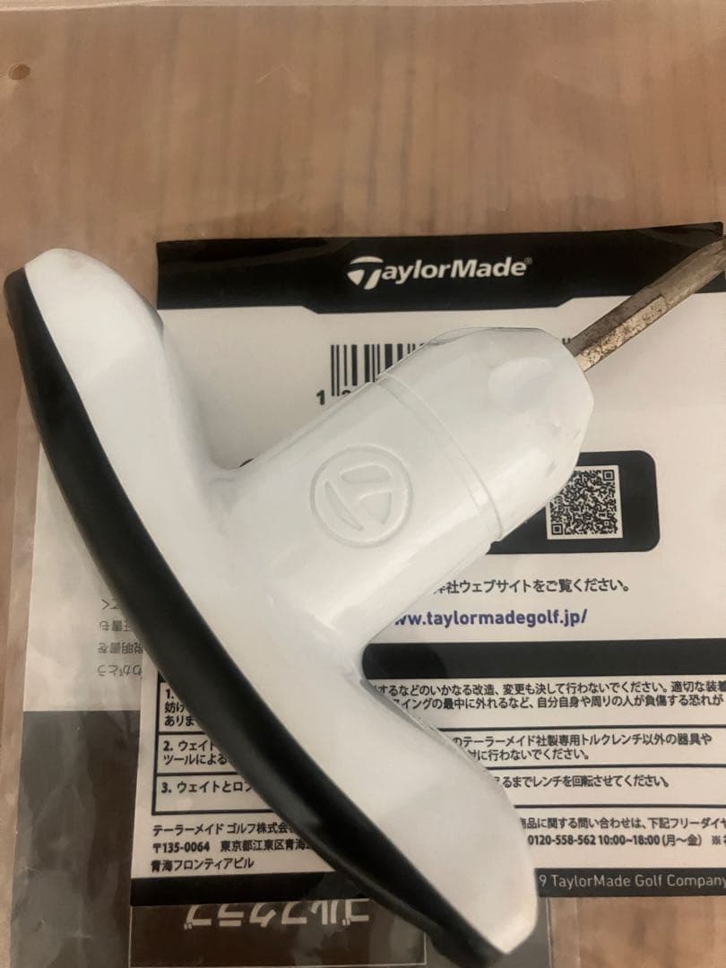 【ぶっ飛び】TaylorMade SIM ドライバー/tourADMT6s