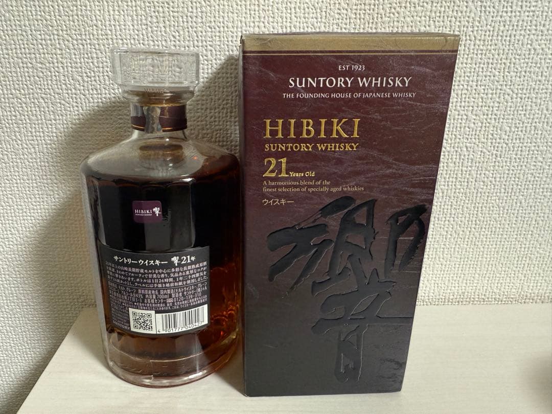 Hibiki 21年 ウイスキー