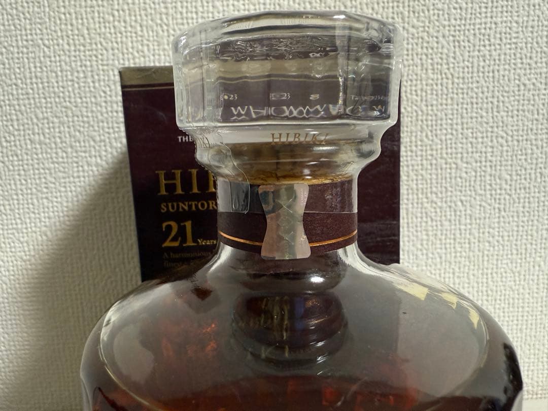 Hibiki 21年 ウイスキー