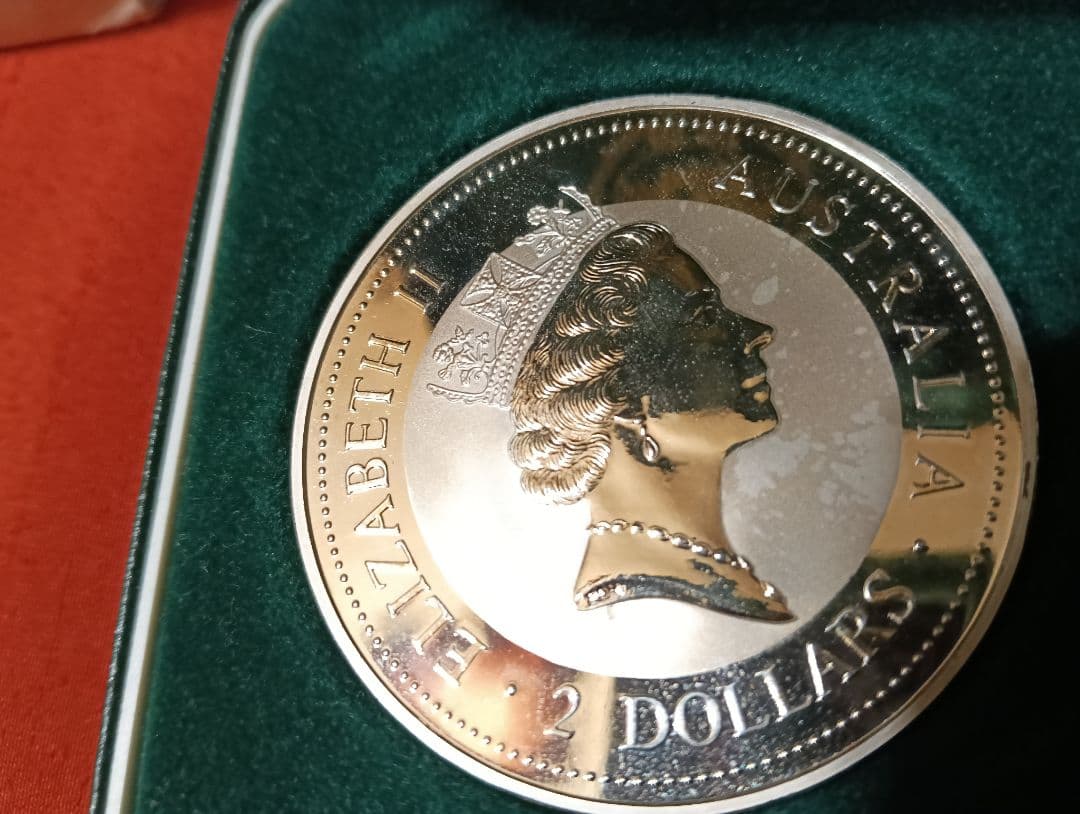 ☆（掘出し物）☆【1995年発行オーストラリア王立造幣局発行2オンス銀貨】