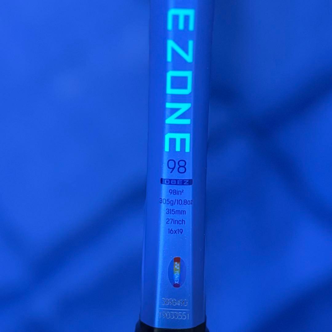 チャッピー【早い者勝ち】EZONE98 G3 TTS-Ⅱ テニストピア